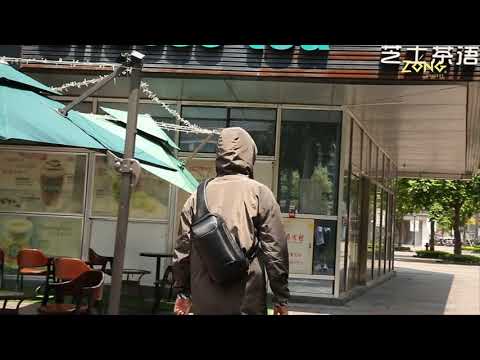 Túi đeo chéo du lịch đa năng, có khóa số chống trộm – BANGER RIDER – Carbon